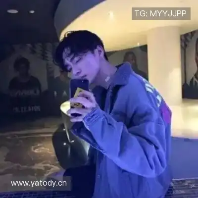 梅律冰